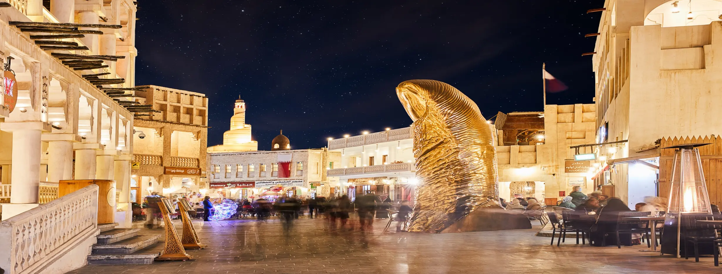 Image for Souq Exploration